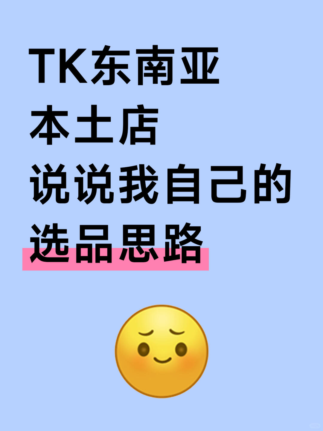 f4b81eff60d5136eae05121c5db17226.jpg