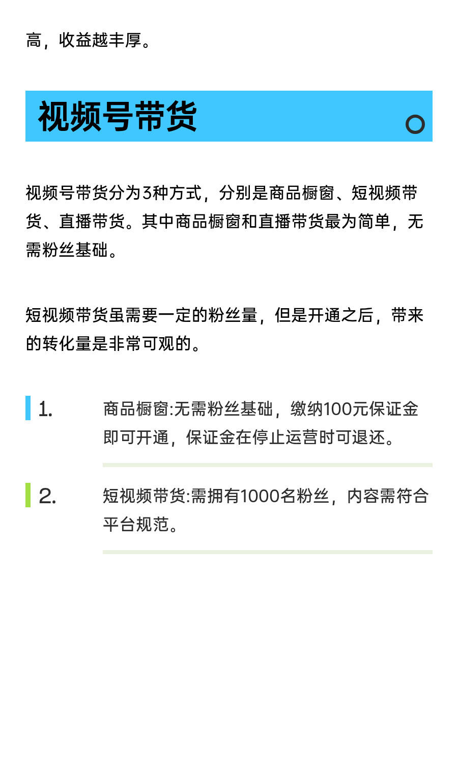 2a53fc2ffd5513d4ef7a5c4c2421b515.jpg