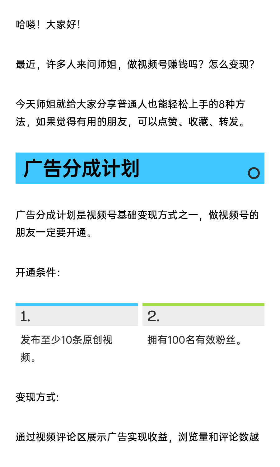 bb1672b0aeee64a085b35c574279c04e.jpg