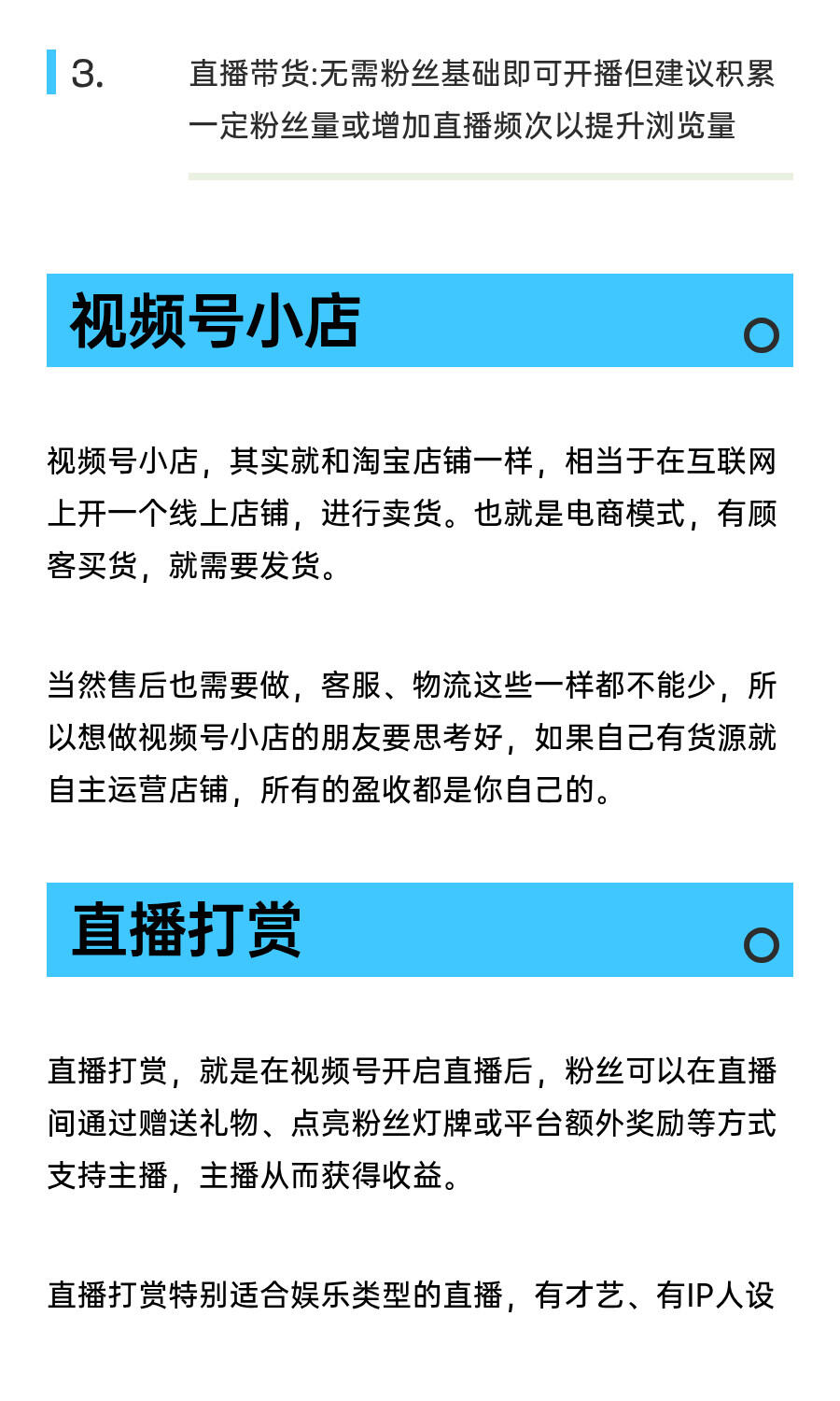 6b203cbc9c7553856aa95db130e5d0f3.jpg