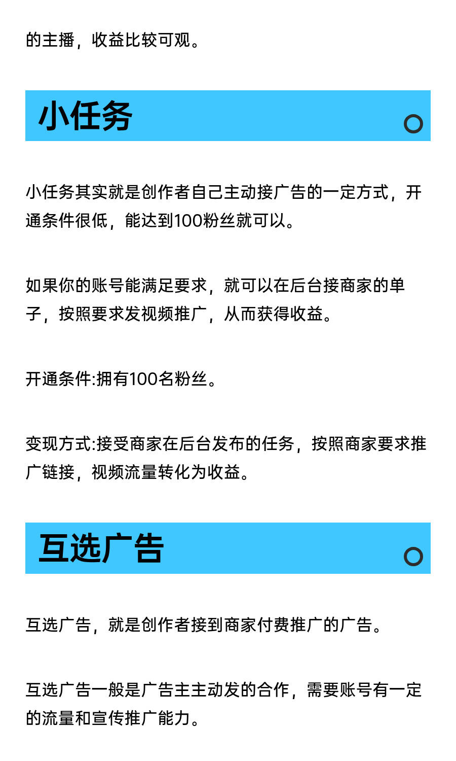 d9b26ed54bad32d7ed778c3c5ee3d151.jpg