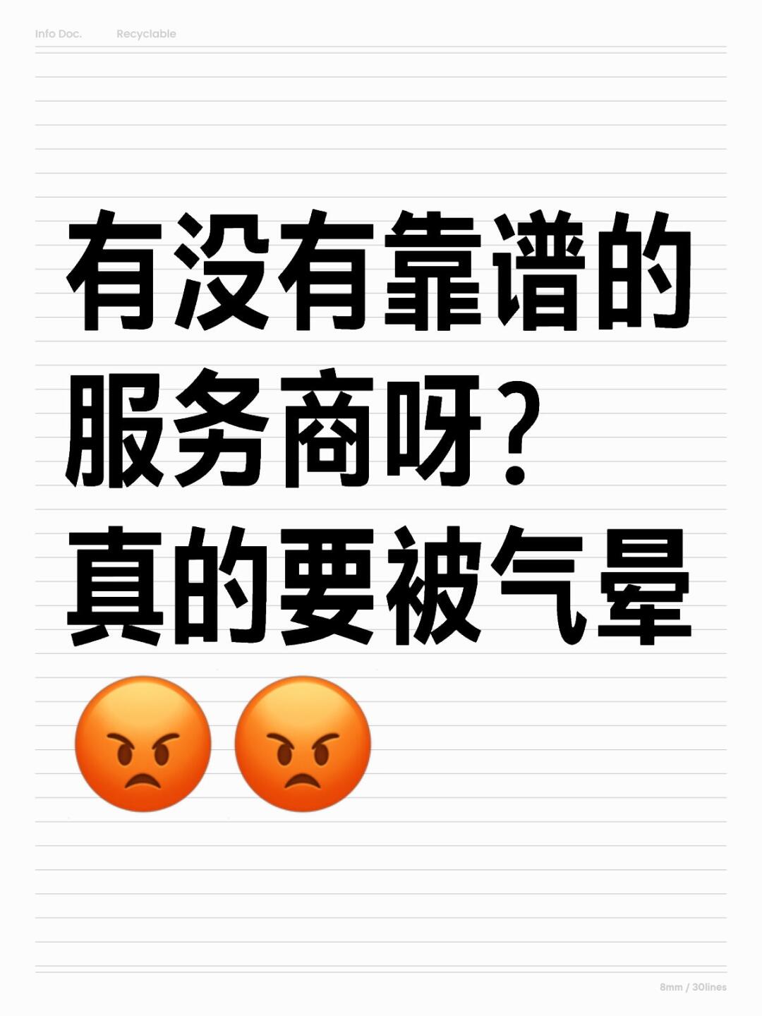 0e419458ee07cd8ac255aa6324ba417b.jpg