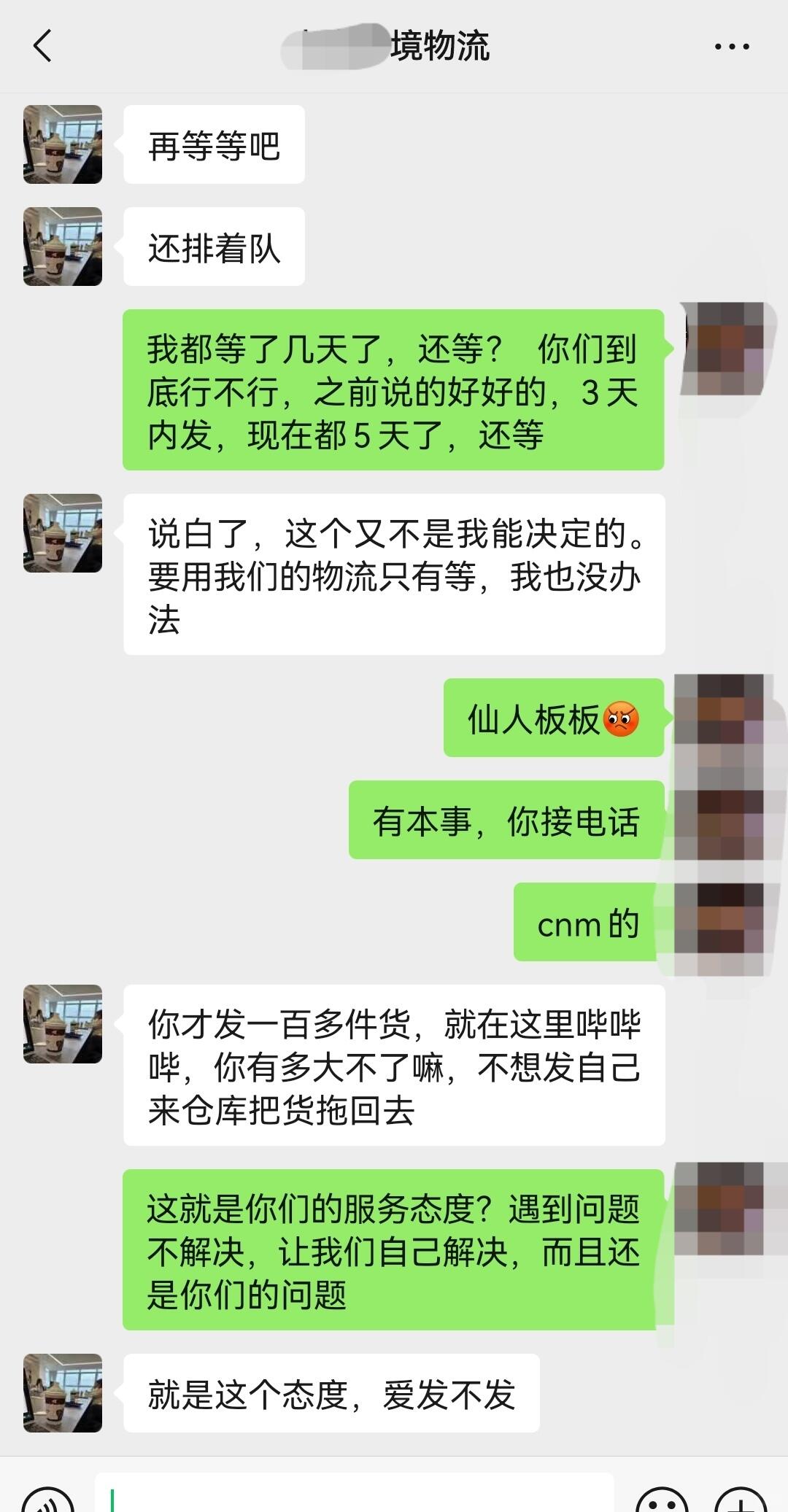 a3ae03cfb076a4cfc78f95c056e84540.jpg