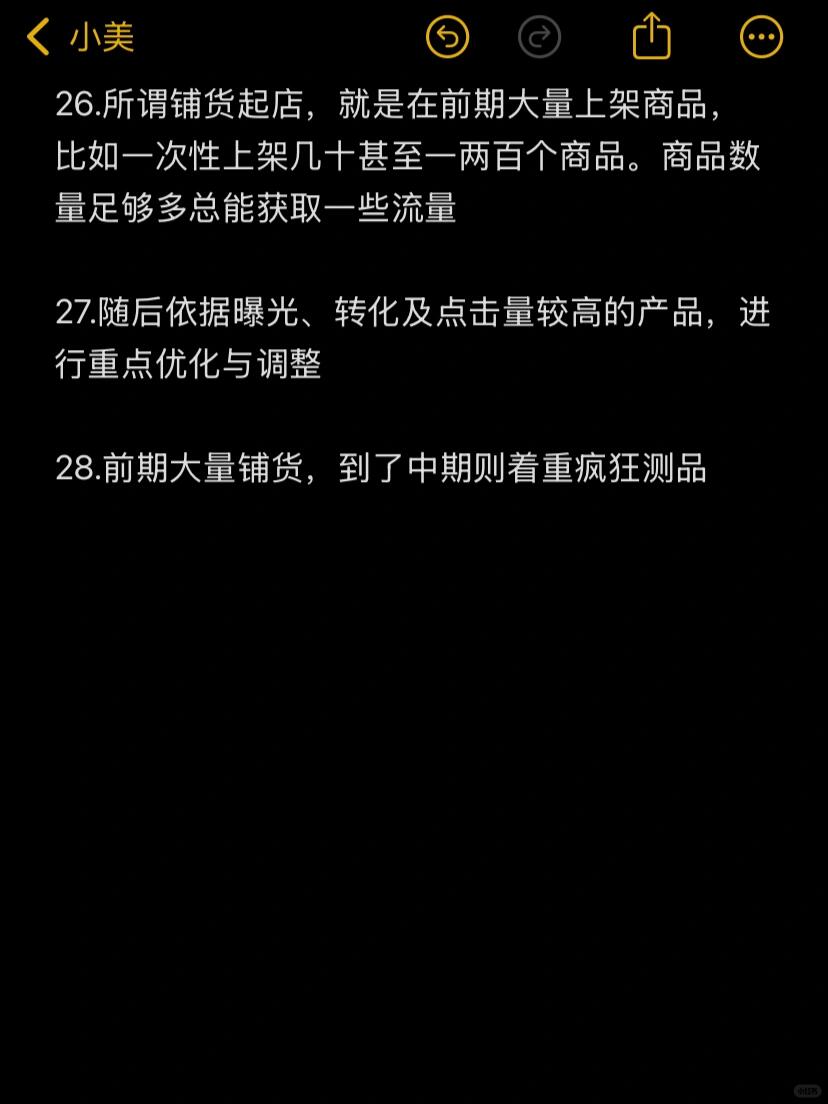 a2563c64a49c1666d6c7985e49bbb78c.jpg