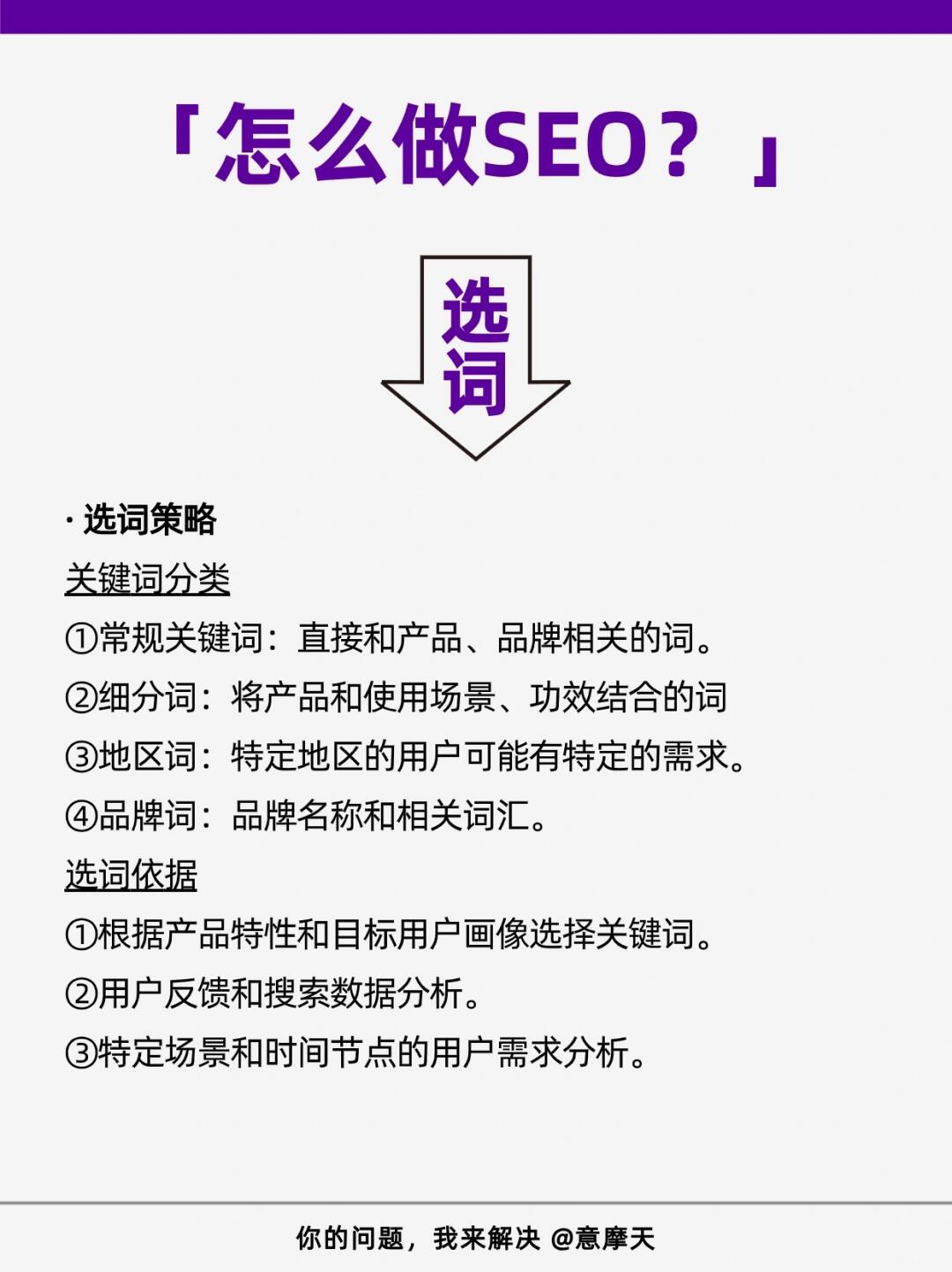 cbbb43bd53697d28a1ecd6efdf409bcc.jpg