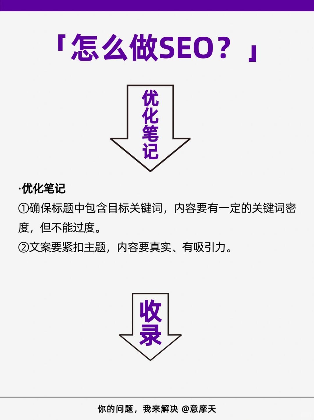 6bdeb6a086dae1b66b575ccba53a482b.jpg