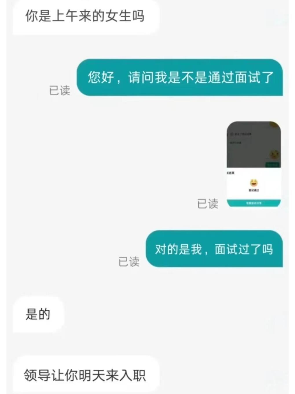 940dd9e60b8f0b8f904e27a4a0f3ca8e.jpg