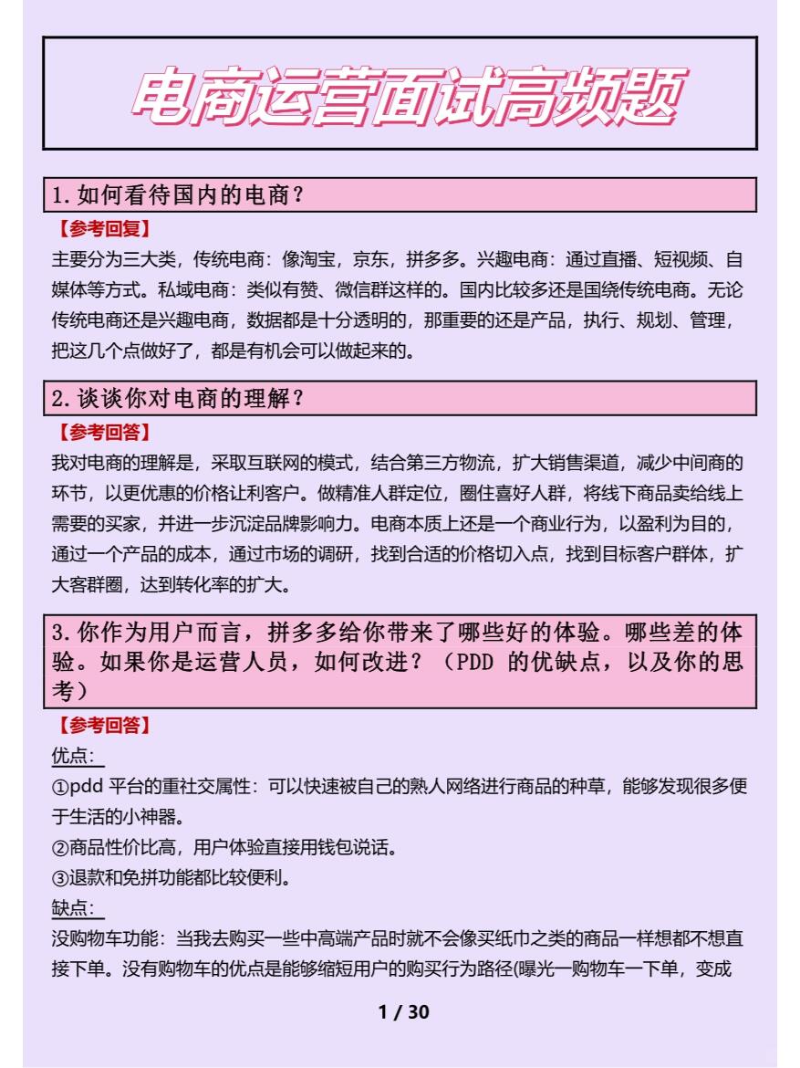 abc812f7db3afcaa5a009d297012804b.jpg