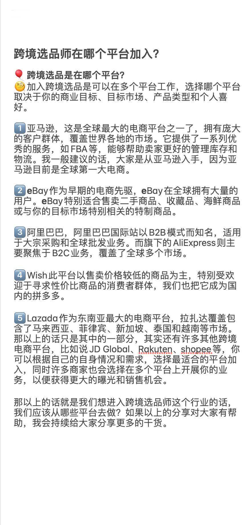 a60a0a897278d5cc20c295d7a883304e.jpg
