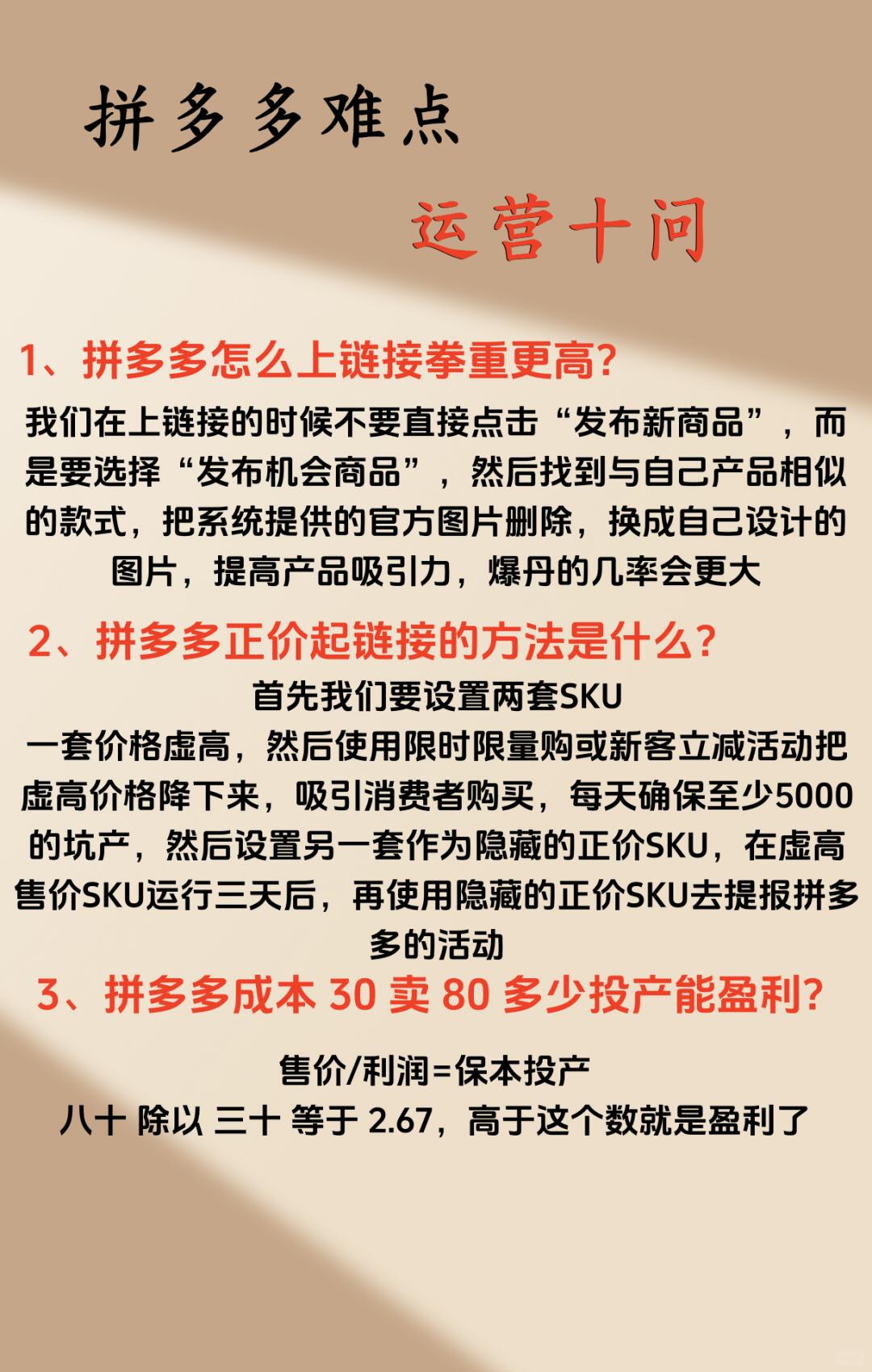 45df278aec900de7ed75dbf8ffad2c79.jpg