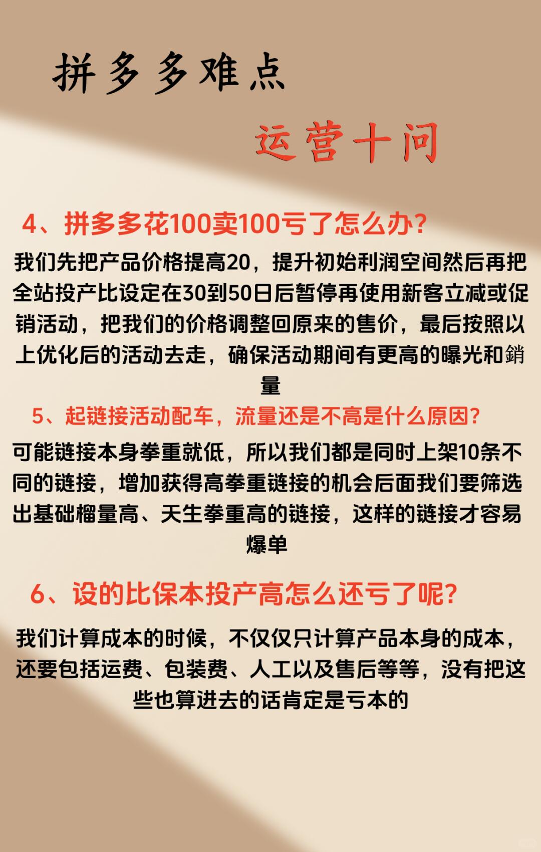 72033a3c42bf5eb2ec7864311130fe5c.jpg