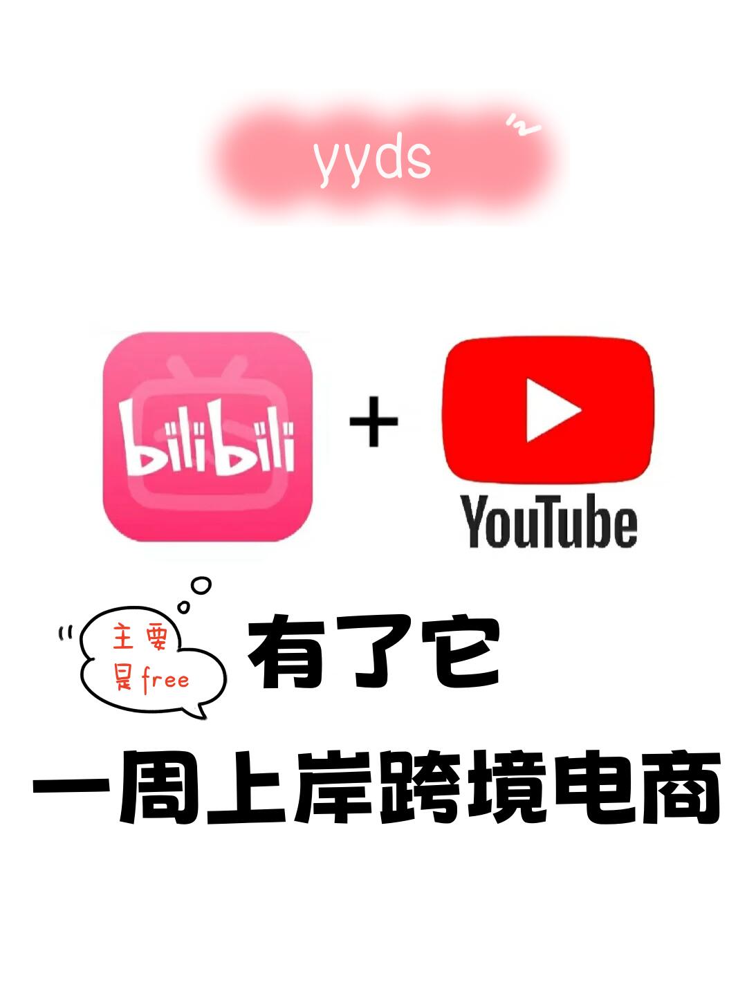 68b3fe633d120f8cb283c875de00d55f.jpg