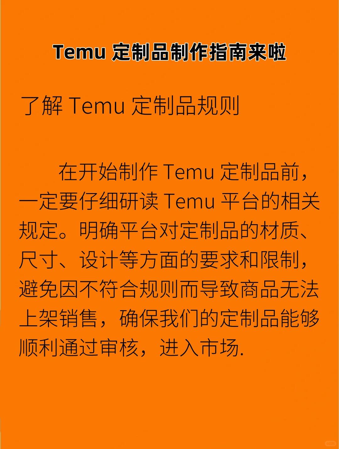 d4ceecf700093cf371f0bc3585430795.jpg
