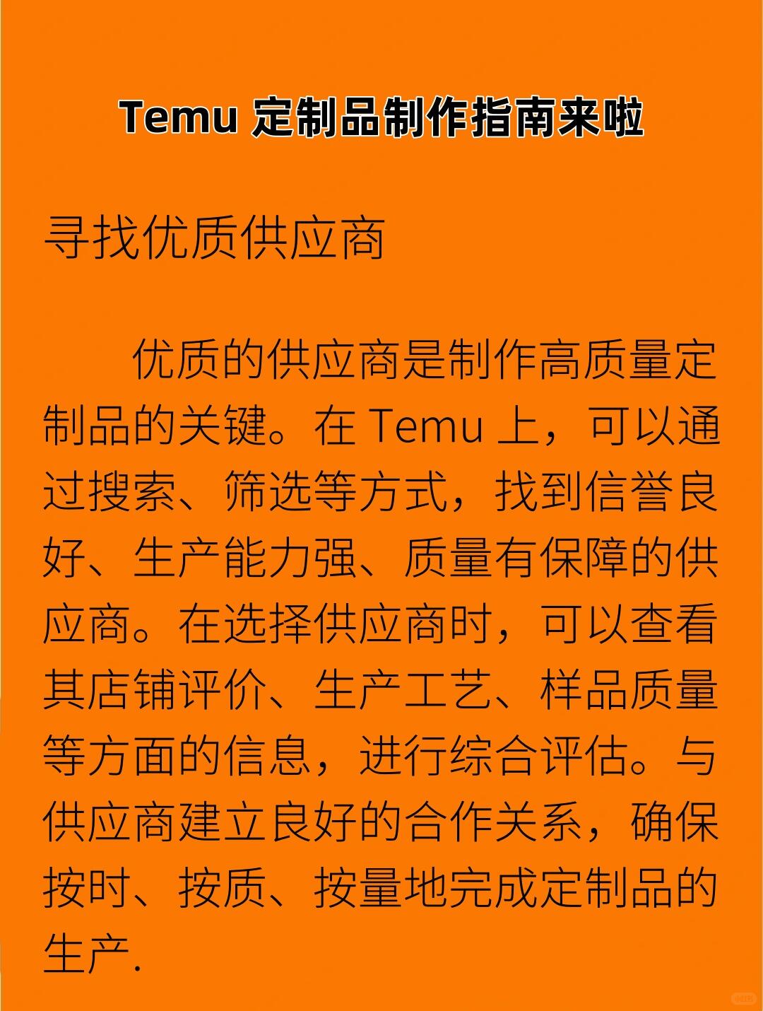 b7941e16f33cd4c9187412b1e532b763.jpg