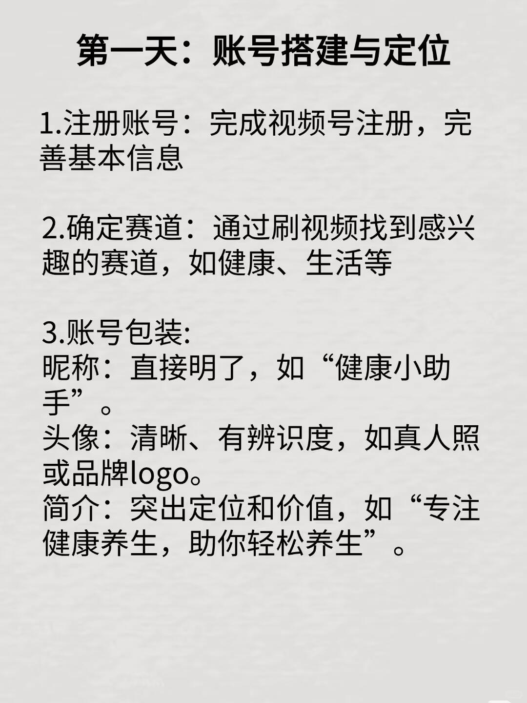 5d112c95945cdf46a365860e8fed1e74.jpg