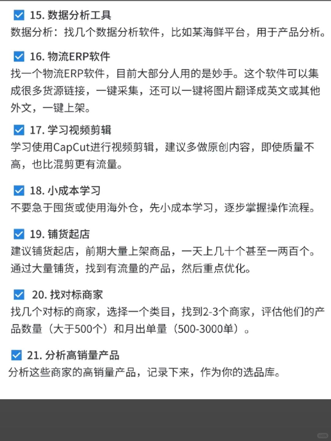 bccd11c64a6b792fcdfb333392ba443b.jpg