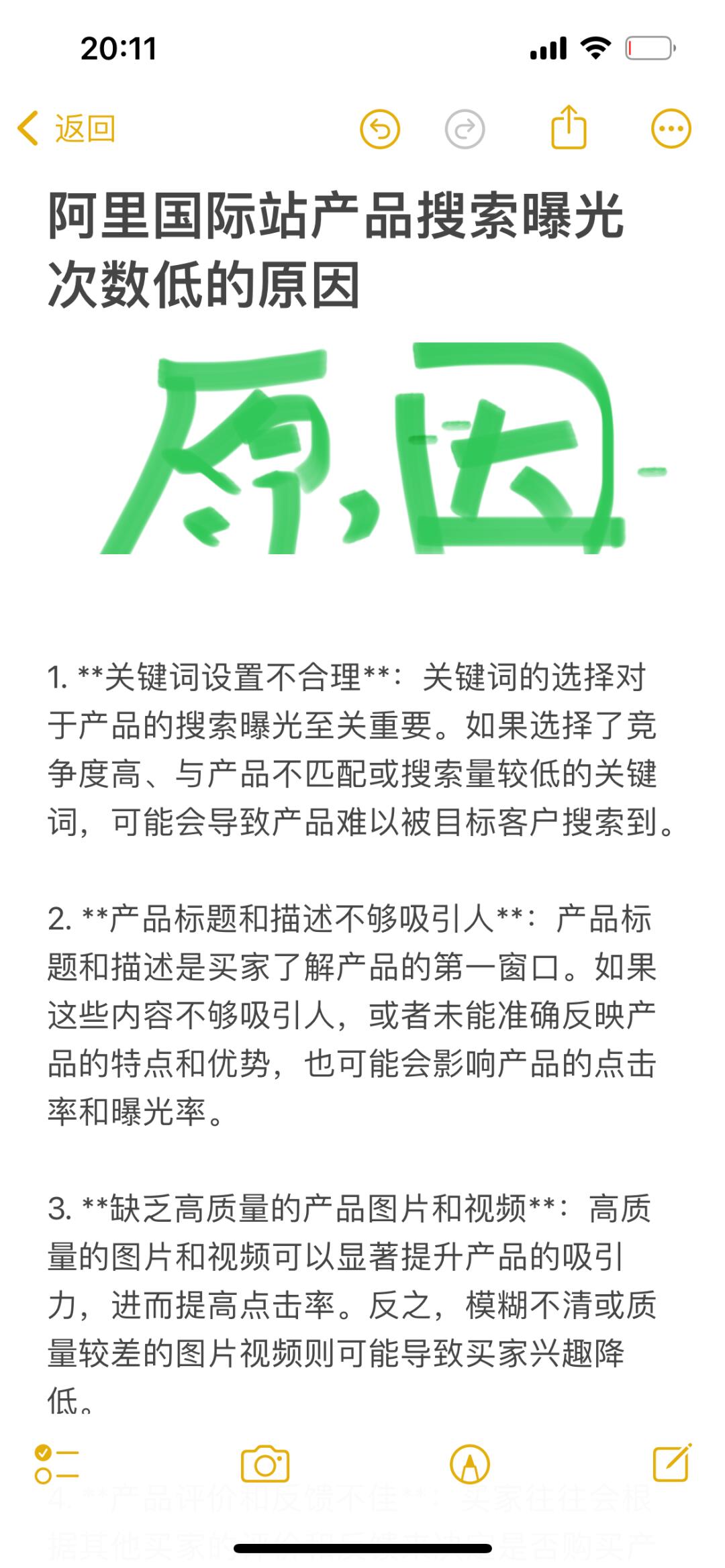e22d173af14a3ce11fa19ea6dbdaf3d0.jpg