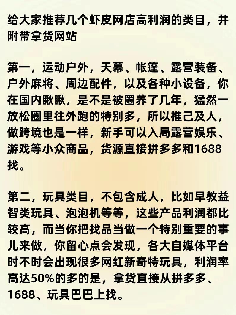 d49ed0773e3ad1f26e49b5a379ed3da2.jpg
