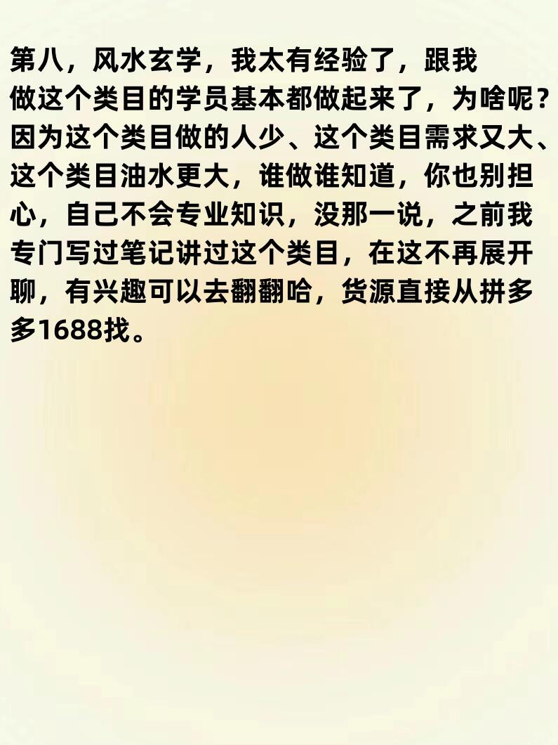 828c8fccc36bd9fe868e5e5bef16cae3.jpg