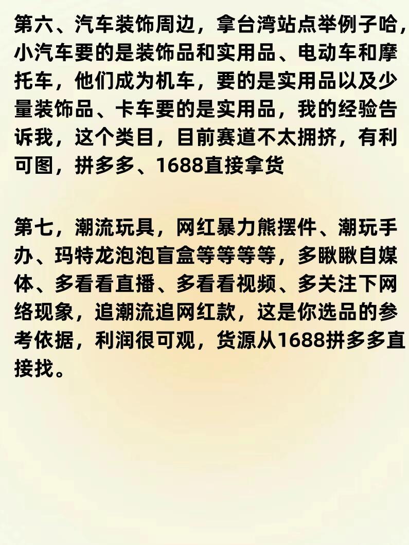 d346fb1e3df9832534c3b15693d7b3f3.jpg