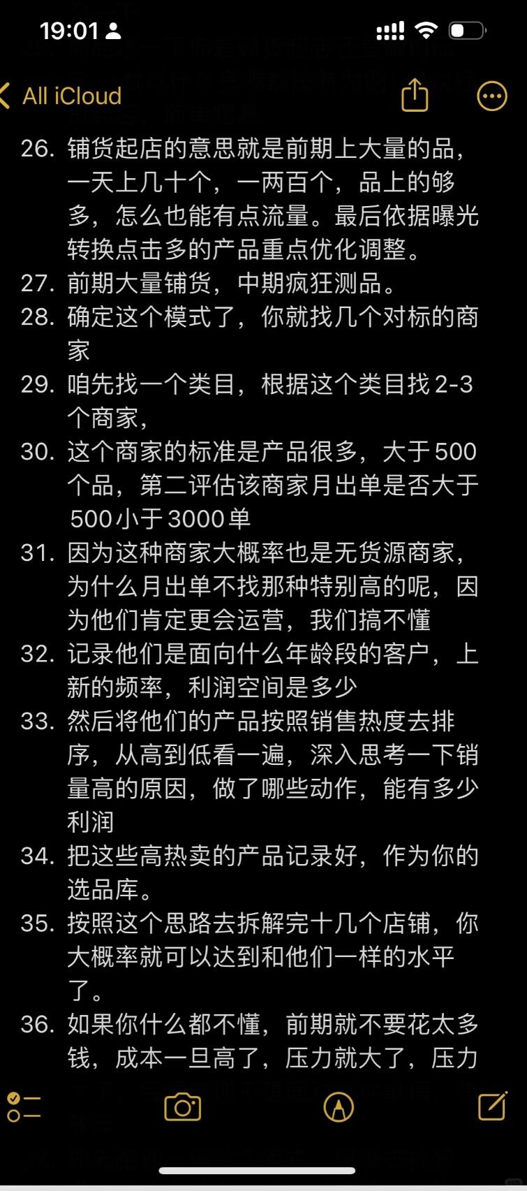 b7e15d82622bde3d84696ec1f0320b23.jpg