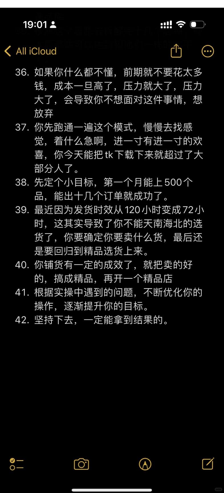 10d756e02ab23aac2c27effcf5cb4ce5.jpg