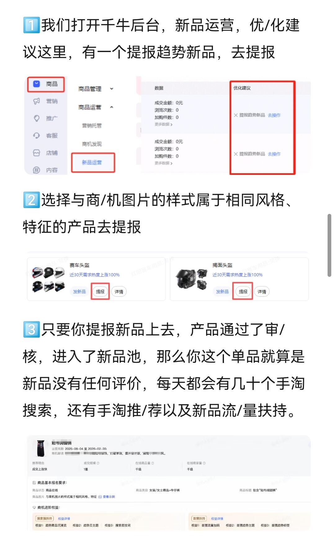 ec34bb8a9d62f148a1cdb45bdc05db89.jpg