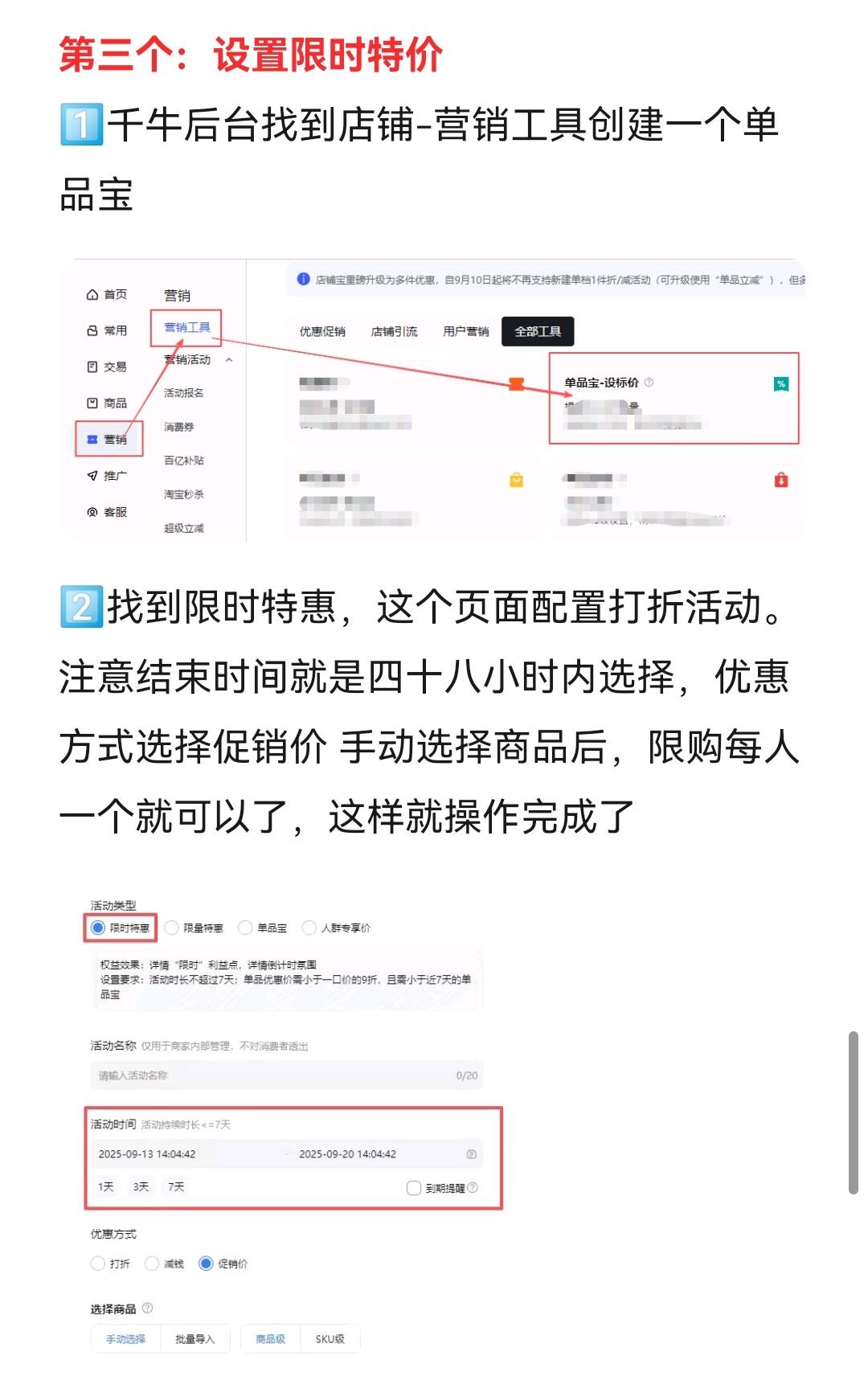 59d130bb0acc2f4e6a45552388be77b0.jpg