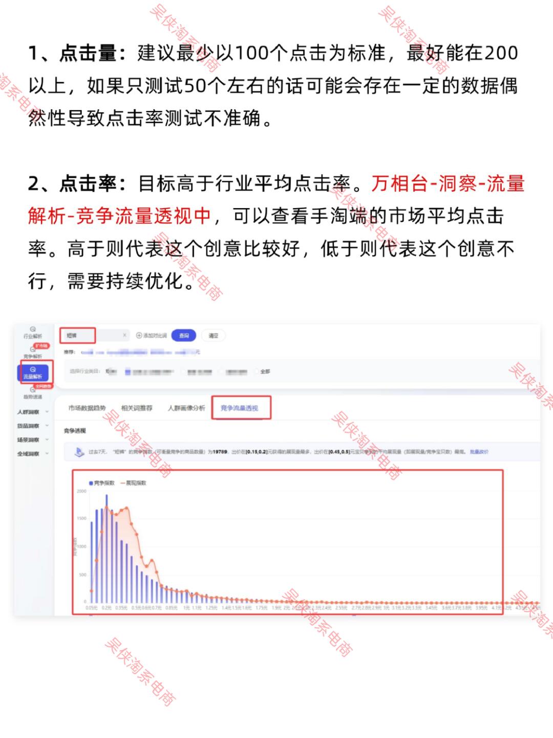 eb9fd47a19ead3c224c470f4de1425e2.jpg