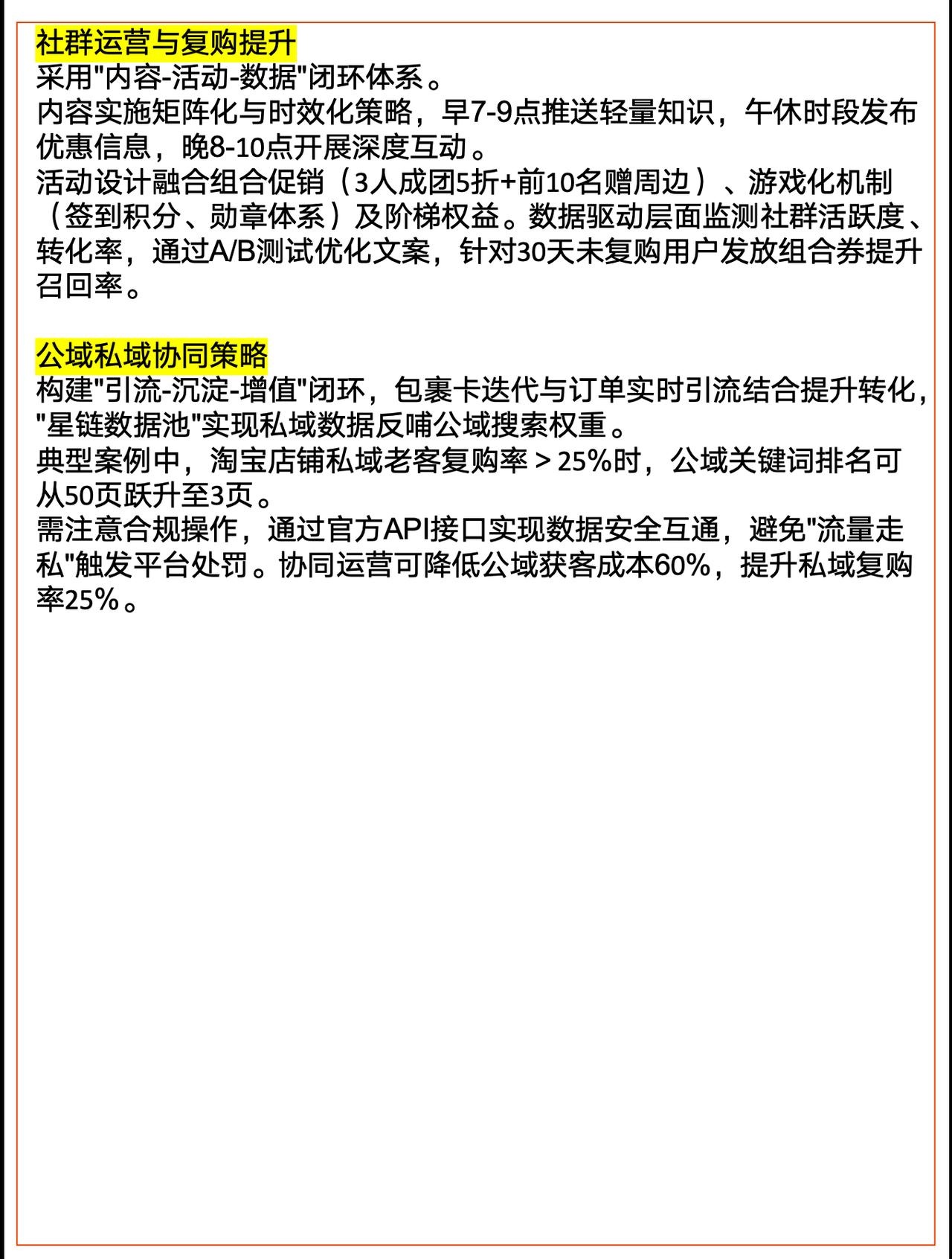 qw4.jpg