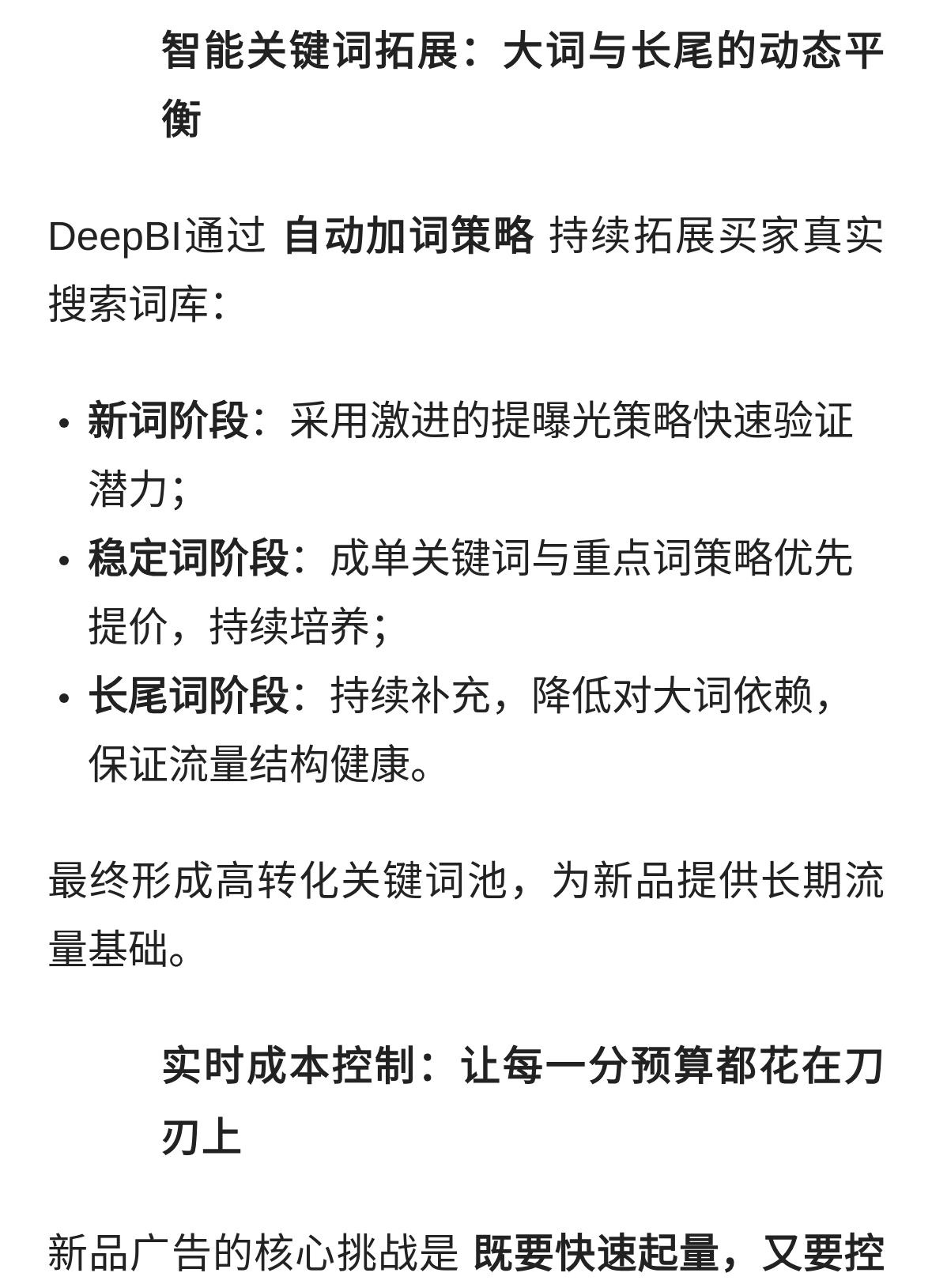 qw5.jpg