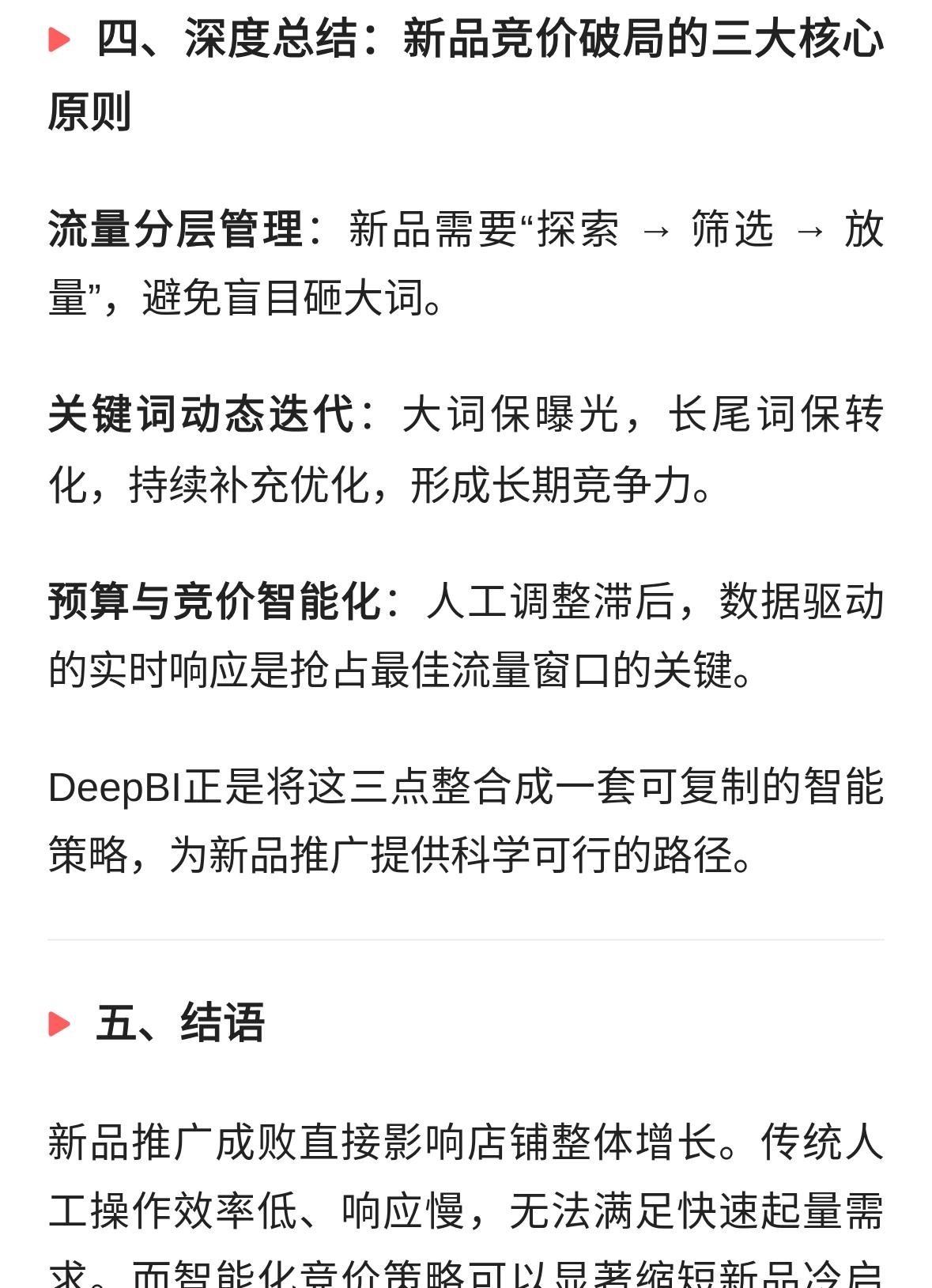 qw9.jpg