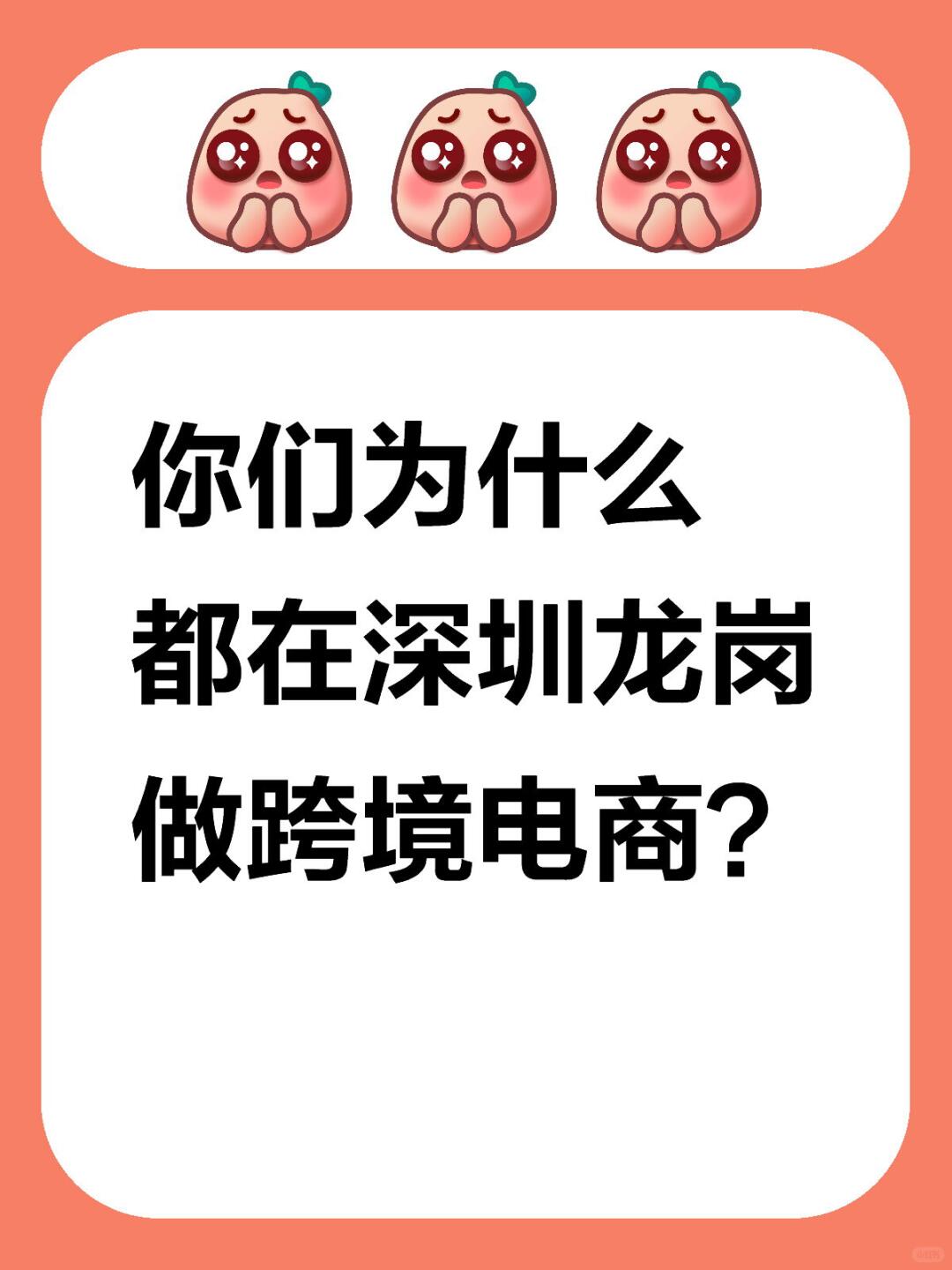b8e8b53b50dc9f9fd17d07cd27054415.jpg