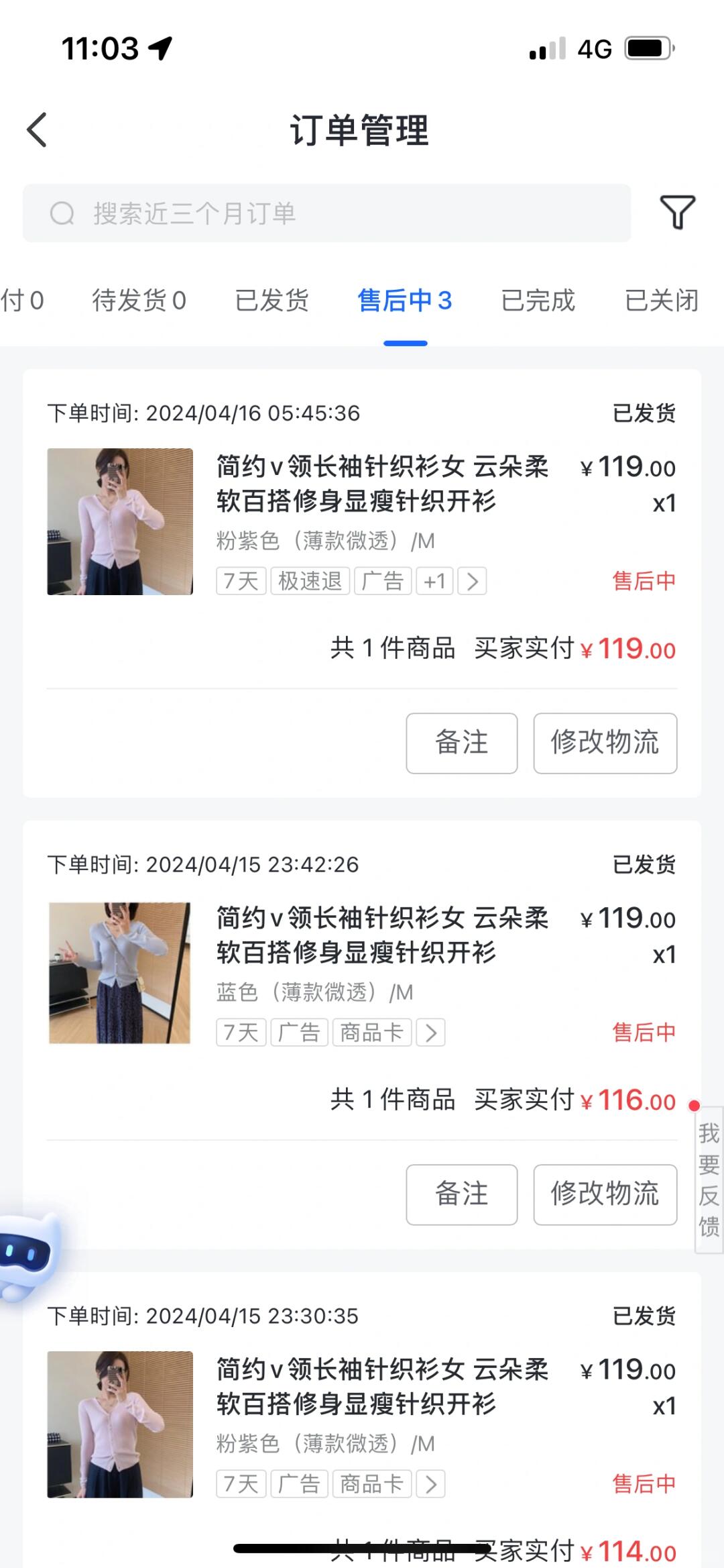 3bd027eca249a19fa943cb145fc1cda6.jpg