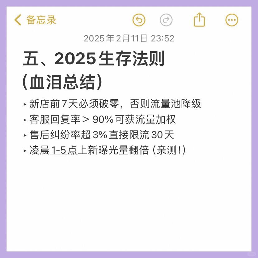 78fb24fb3db6886030afd7a32025960b.jpg