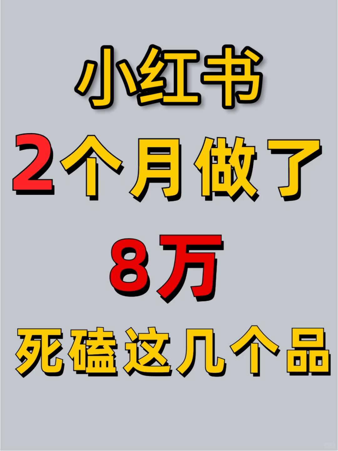 b2420e01f0d11ad4c0c3177bfe7828a7.jpg