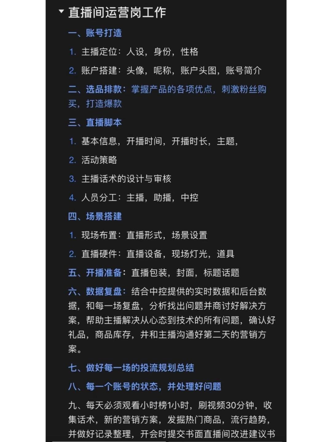 e7adc03ccfaa281138ea84052d8bd336.jpg