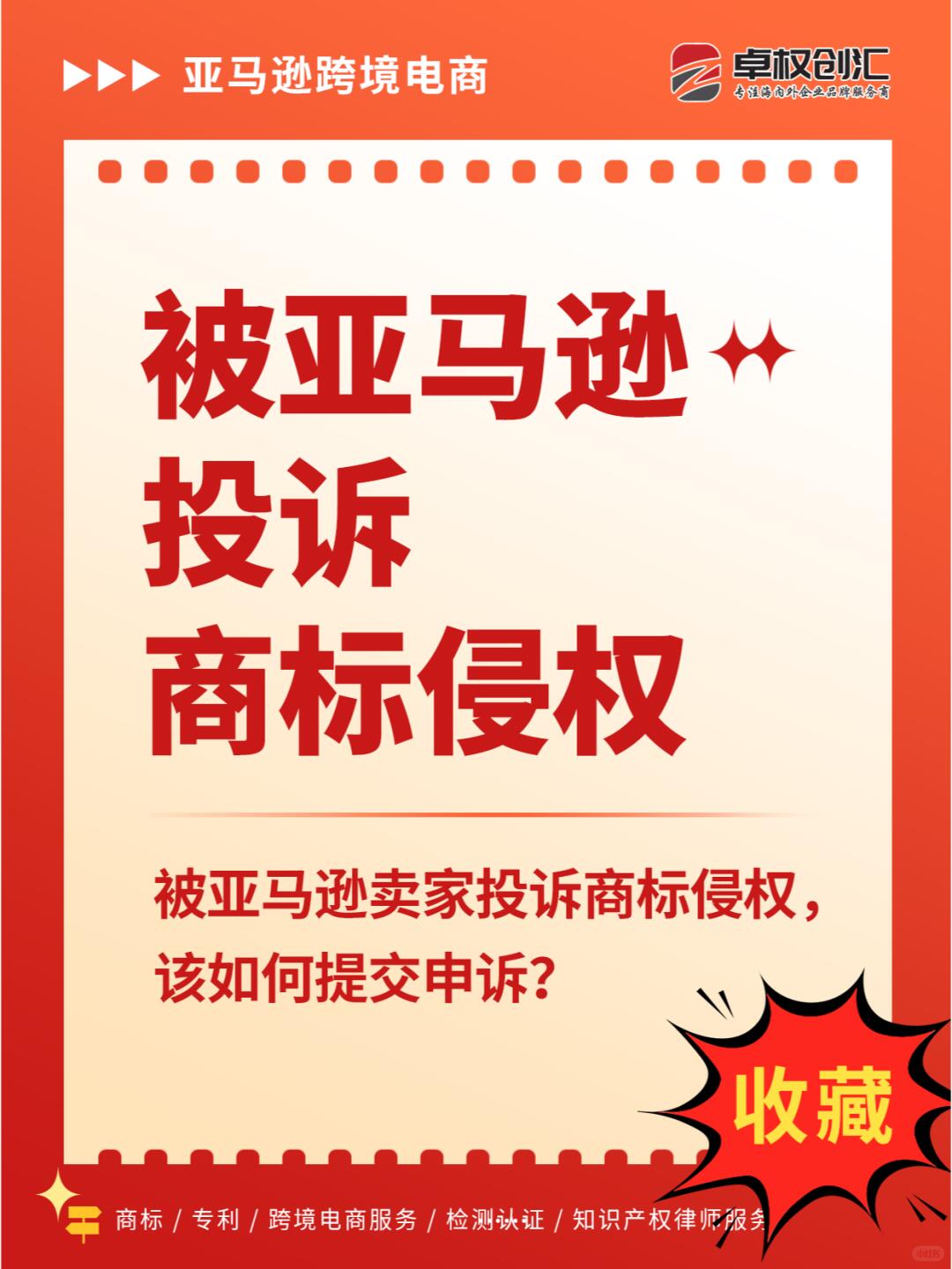 4ce4397c3cbd70db9cec50750ae47e80.jpg