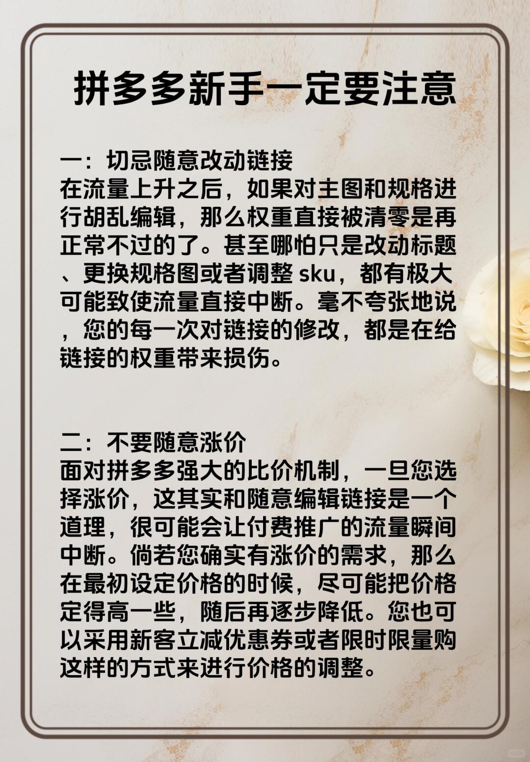 64ee872fe488ffe8d04f07c500e9438b.jpg