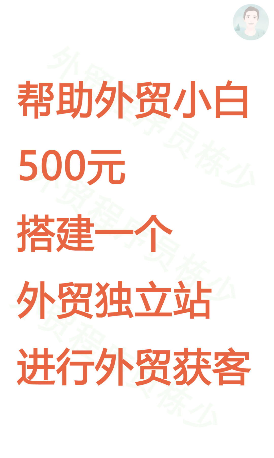 87c4ce536c640a858cddd7509bbe49f6.jpg
