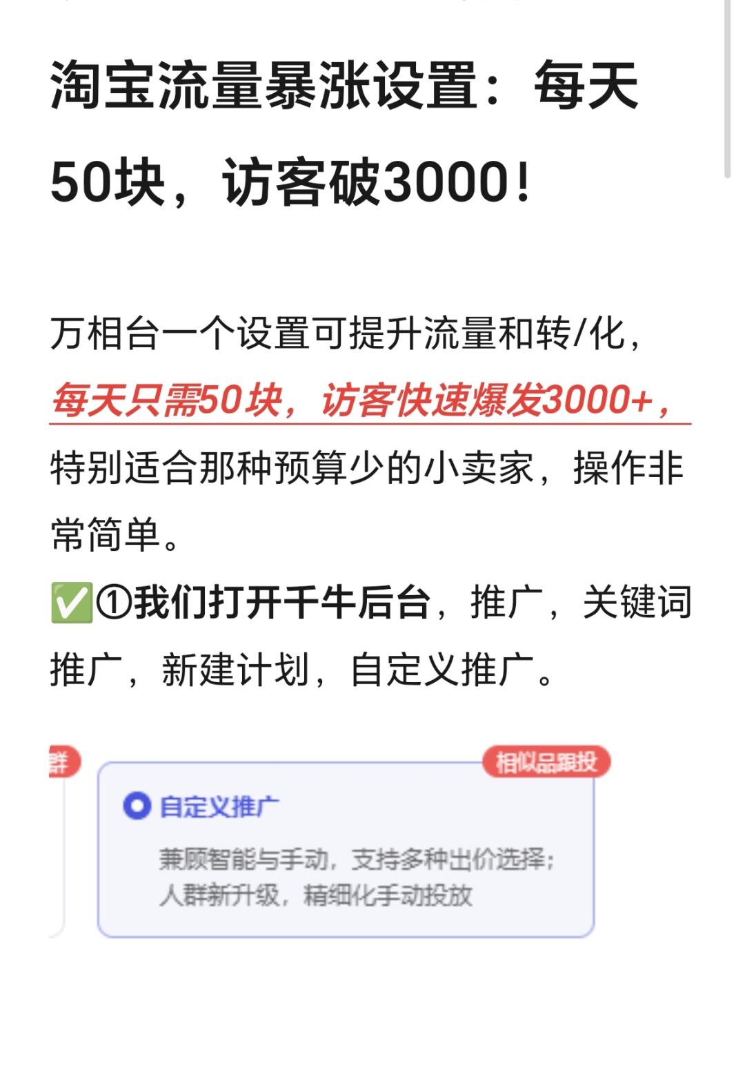 c85317348a06a39419d5660d8a1e609b.jpg