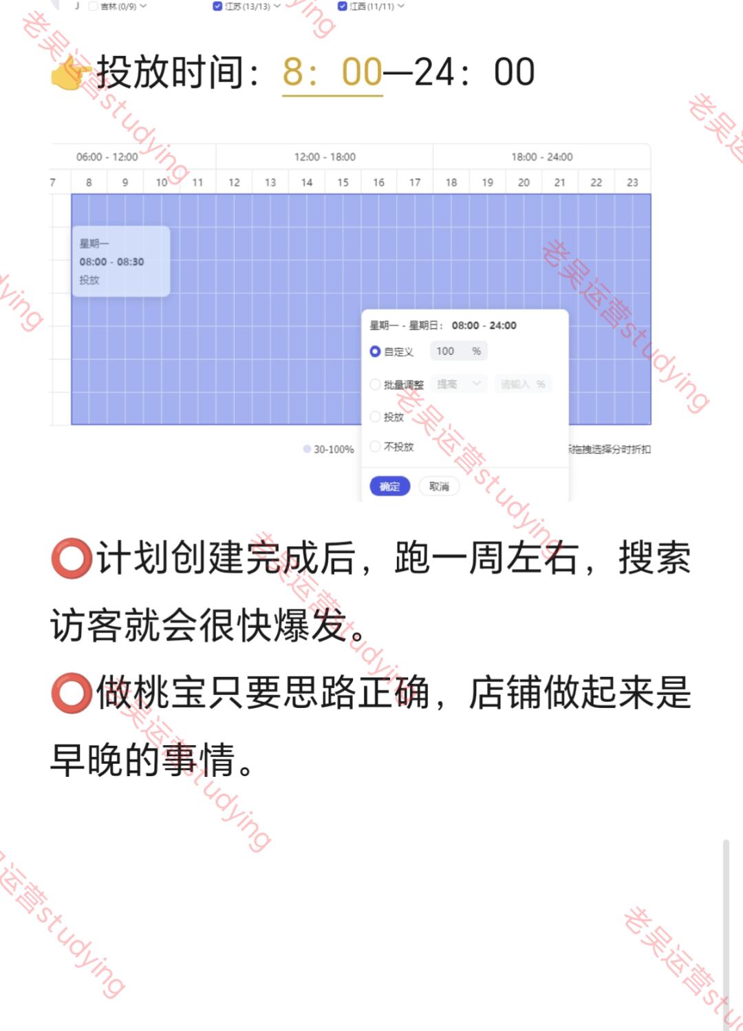 180af5cb51bdcadb6fe330d5d75c7300.jpg