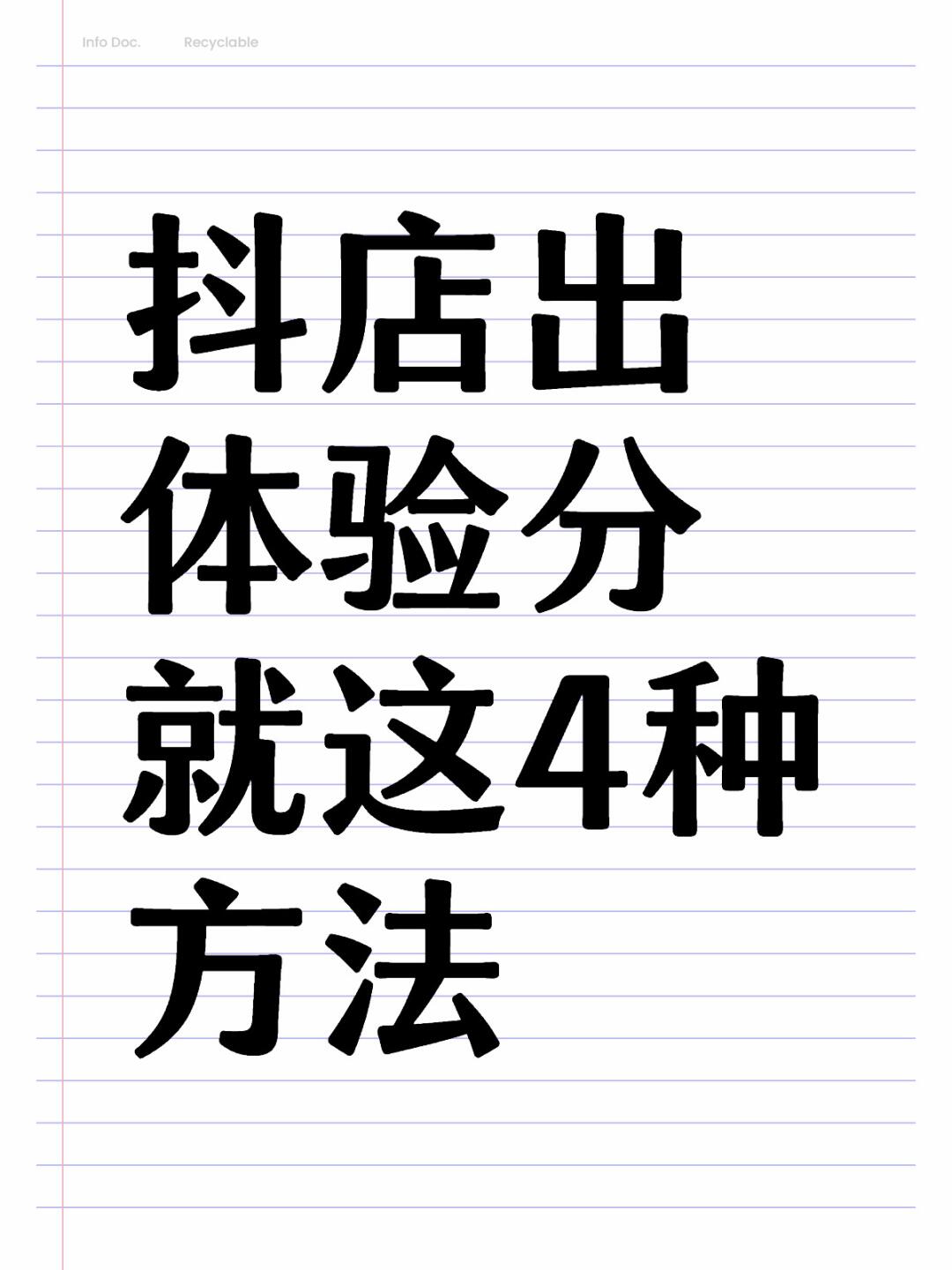cf1019b332d1ef9d646567120074341c.jpg