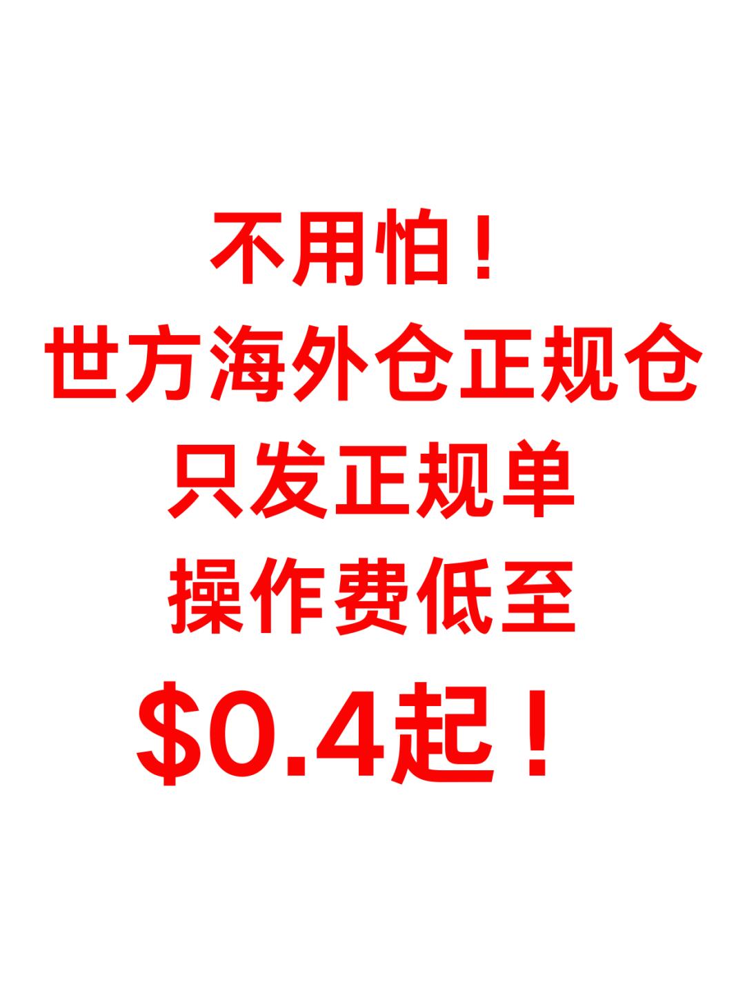 c92a70b2e585dd7e7412f7cd18a33fa4.jpg