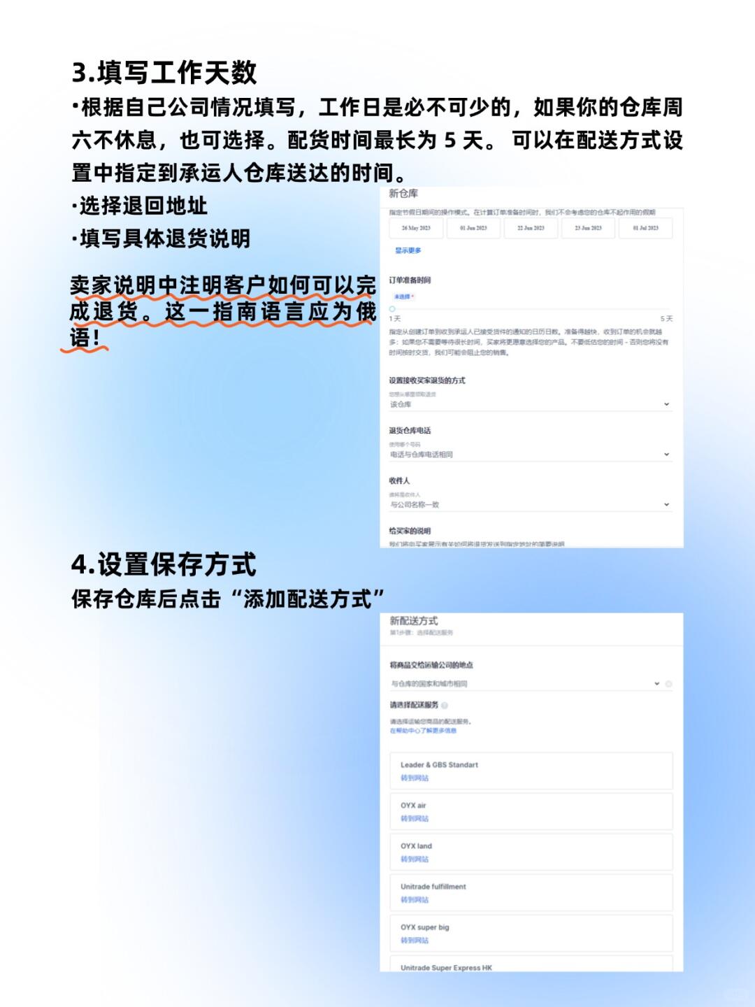 6ed9dd489dd45aab4dd4008bf196ff6a.jpg