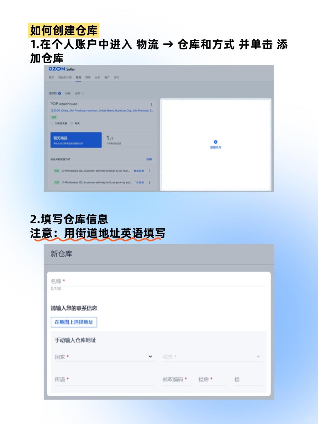 b77ea7e428a42e1322ef7dca53f0caad.jpg