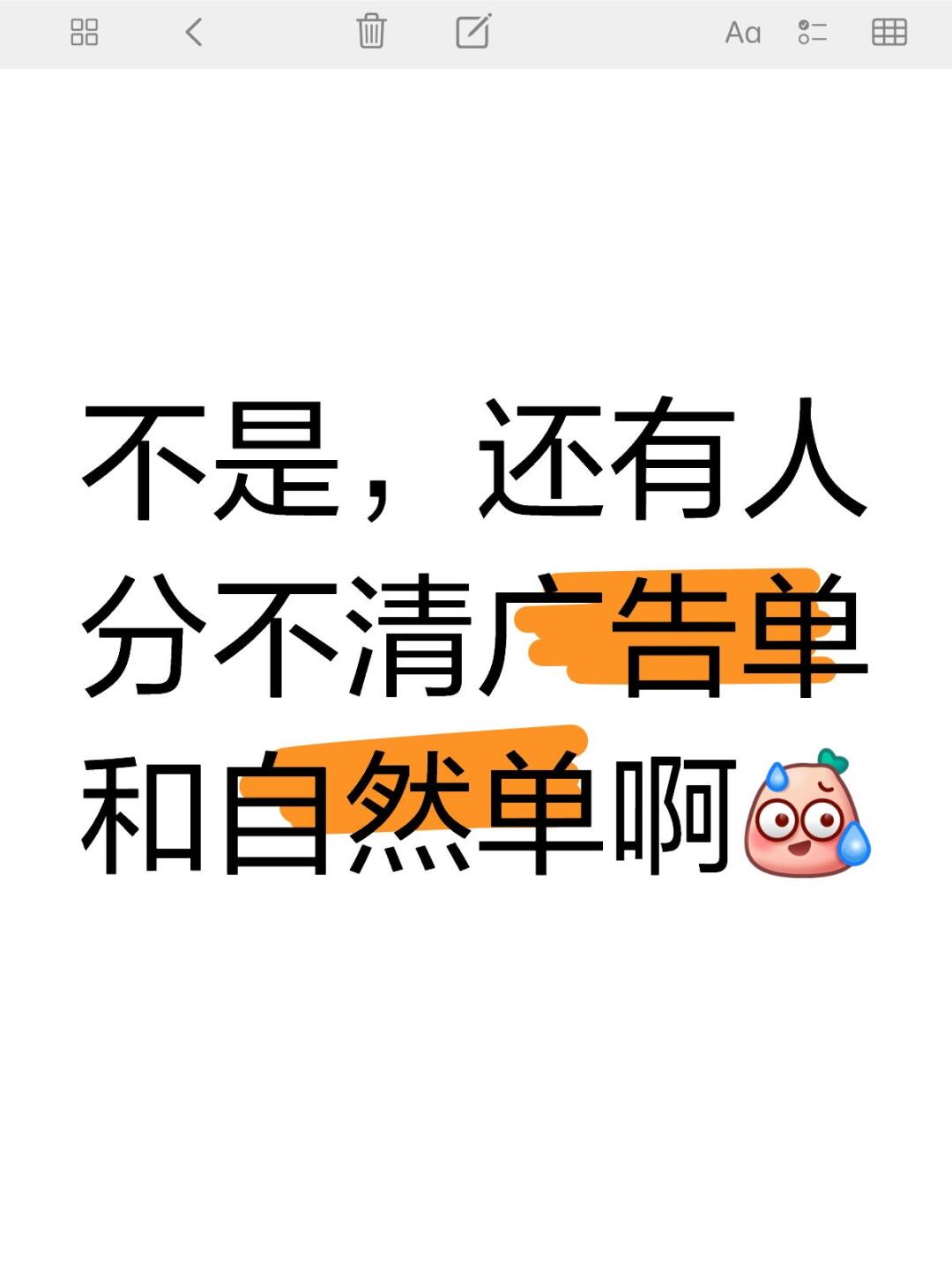 92765a76e5751050e21adc088145b100.jpg