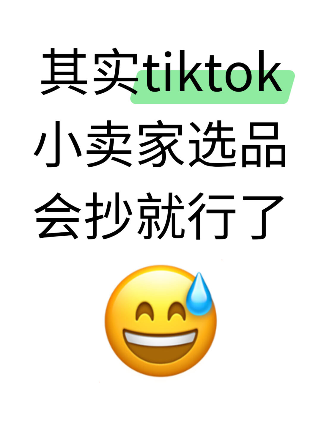 d927c7cb5bf01f725023d6c9ff431434.jpg