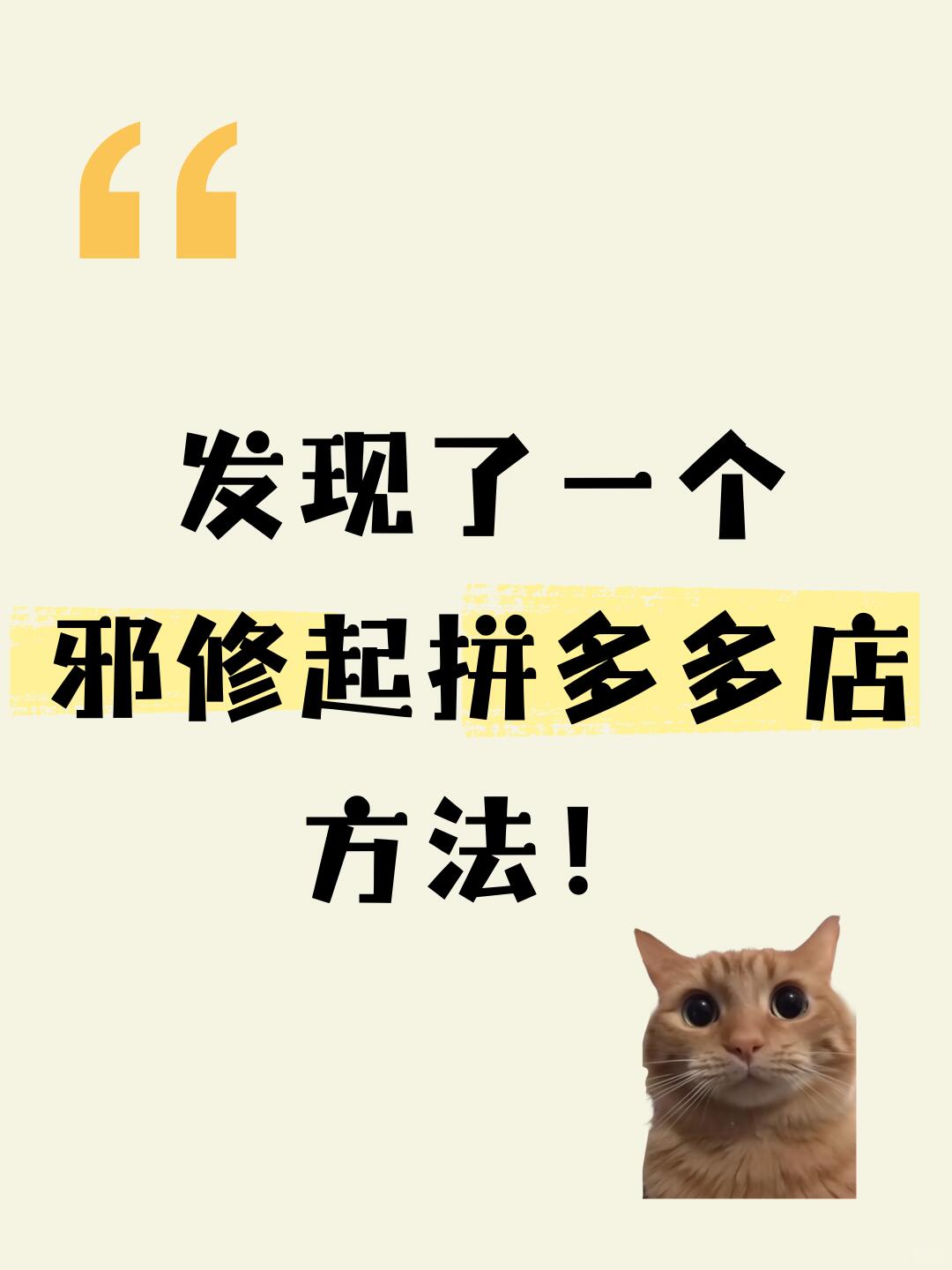 6865d7da6cb009e8ffe615f2c9d8724e.jpg