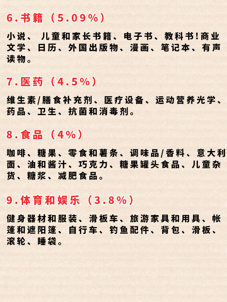 cd47f4bae233421447d15caa0e363e65.jpg